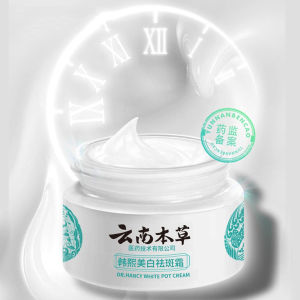 New Stock Japanese Melasma Cream Whitening remover cream for face effective anti-aging removal Cream Spot remo