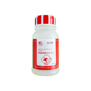 Sunrichh Veterinary Abamectin Solution Transdermal Agent Highly Effective ecticide Abamectin Solution
