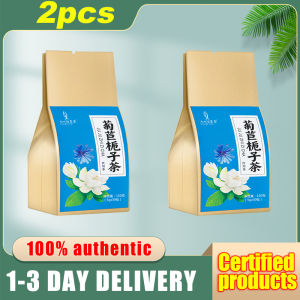 【菊苣栀子茶正品】Uric acid tea Chicory Gardenia Tea 菊苣栀子茶降尿酸茶、降酸茶、治尿痠高绛尿酸去清风排酸菊苣茶葛根百合降 150g 【5gX30packs 】