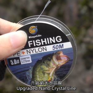 Senar Pancing Diameter Senar Standar Tipis 0.053mm Anti Keriting Senar Nilon Kecil Kuat Putih Susu Fly Fishing Line