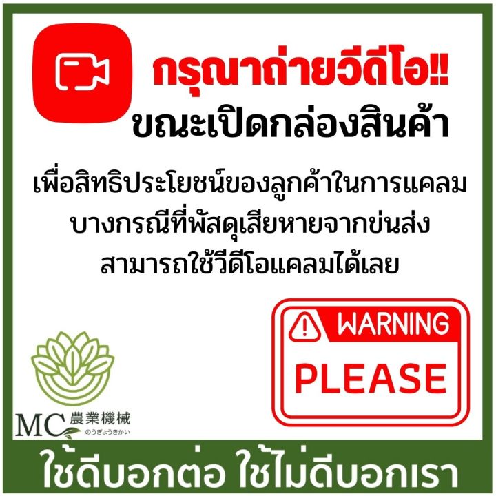 ปัญหาของ deep learning: vanishing vs... TL33-08 คอยล์ไฟ คอยไฟ TL33 TU43 เครื่องตัดหญ้า | Lazada Thailand