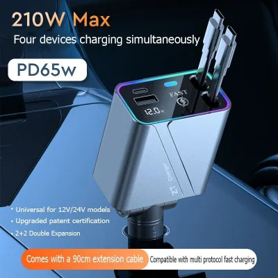 Retractable Car Charger 120W 4 in 1 Car Fast Charger Retractable Car Charger IOS dan Type-c (Retractable Mobile Charger)