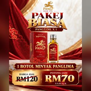 Muyuan~PANG5 Oil (New Packaging) Minyak Panglima Tok Pala 30ml