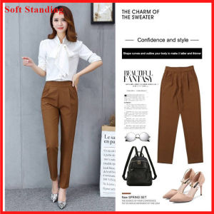 Slim Elastic Harem Pants Womens Loose Large Versatile Pants Casual Trousers