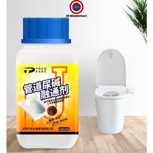 Home Toilet Bowl Cleaner Alkaline Bathroom Stain Remover Pipe Pencuci Tandas
