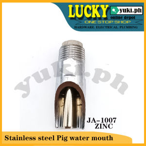Stainless Steel Pig Water Mouth