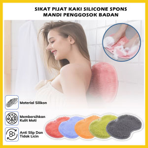 Sikat Pijat Kaki Badan Silicone Dengan Suction Cup / Alat Bantu Pembersih Penggosok Punggung Kaki Pad Mat Shower Massage Bathroom Spons Mandi Gosok Badan Penghilang Daki Kulit Mati Bahan Silikon Anti Slip - GP Mall