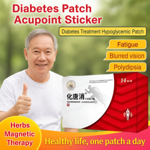 Sugar-Dissolving And Acupoint Pressure Stimulation Patch Balance Blood Sugar And Relieve Fatigue Herbal Formula Physical Sugar Control Stimulation Patch Essential For Middle-Aged And Elderly Health Care