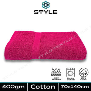 Cotton Bath Towels 70x140cm 400gm Super Absorbent Towel 100% Turkish Cotton l Tuala Mandi Serap Air