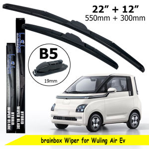 Brainbox Hybrid Wiper Mobil Wuling Air EV Wiper Blade Wiper Kaca Mobil Windshield
