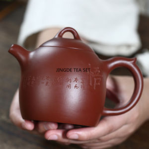 320ml Yixing purple clay teapot raw ore red mud handmade beauty and health pot Kung Fu tea set business gift2026