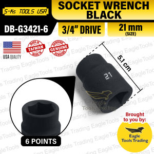 S-KS Tools USA 3/4 inch Drive Black 6-Point Socket | Metric Sizes 19mm–50mm | Single Piece Only