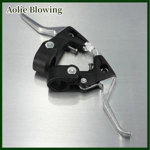 Aolie 2Pcs Aluminum Alloy Mountain Bike Brake Lever Bicycle Brake Caliper Handgrip Tool General Accessories Bicycle Parts