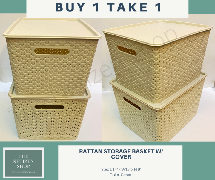 Plastic rattan shop storage baskets