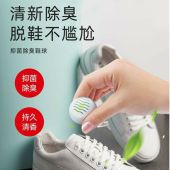Shoe Deodorant Shoes smelly Antibacterial 【1 Pack 6 pcs】 鞋袜除臭球鞋子防臭神器鞋柜清新剂除臭丸