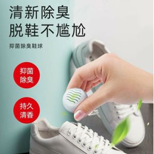 Shoe Deodorant Shoes smelly Antibacterial 【1 Pack 6 pcs】 鞋袜除臭球鞋子防臭神器鞋柜清新剂除臭丸