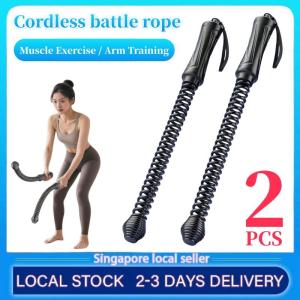 2pcs Portable Battle Rope Rod Fitness Equipment Spring Heart Training Work Out