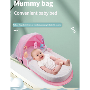 Bionic Enclosed Portable Baby Travel Crib Baby Bed for Newborn with Baby Bed Net Foldable Infant Cot Nest for Home Outdoor Use2026
