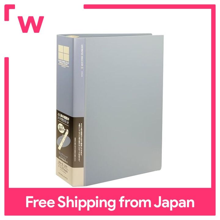 KOKUYO File Lock Ring File Single Lever A4 Holds 300 Sheets 2 Holes ...