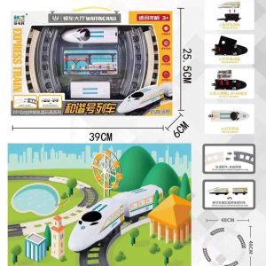 [TM77]Mainan Rail Kereta Cepat Set Gerbong / Bullet Train With Track / Mainan Mobil Dan Rail