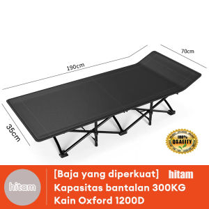 TopStyle Tempat Tidur Lipat Portabel Santai 1.9M Tempat Tidur Istirahat  Makan Siang Kantor