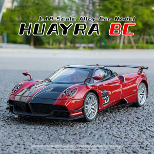 Quy Mô 1:18 Pagani Huayra BC xe hợp kim Mô Hình Xe mô hình đúc Âm Thanh Ánh Sáng Xe Những Người Yêu Thích Bộ Sưu Tập Trẻ Em Món Quà Sinh Nhật Kim Loại Đồ chơi bé trai
