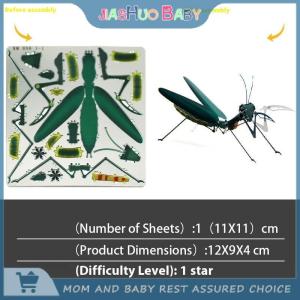 JiaShuo Baby Toy 1 Bộ ghép hình câu đố đồ chơi côn trùng loạt tự làm mini lắp ráp 3D kim loại câu đố màu con chuồn chuồn mô hình cho trẻ em 14 + người lớn Quà Tặng