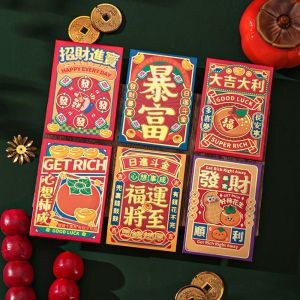 ETHTY 6Pcs Cartoon 2025 Red Envelope Bag Cute Thickened Lucky Red Pocket Personalized Gold Stamping New Year Red Packet Spring Festival