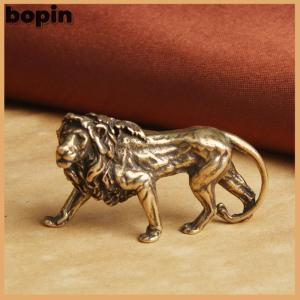 Bopin รูปปั้นขนาดเล็กรูปสิงโตขนาดเล็กทำจากทองแดงบริสุทธิ์ของตกแต่งโต๊ะรูปปั้นสัตว์ขนาดเล็กทำจากทองเหลืองโบราณสำหรับตกแต่งบ้านงานฝีมือ