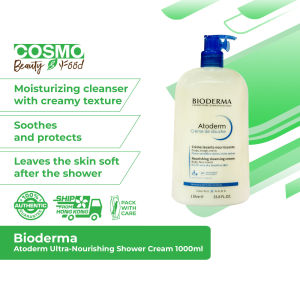 Bioderma Atoderm Ultra-Nourishing Shower Cream 1000ml