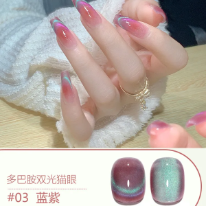 Dopamine candy double light cats eye gel nail polish glue crystal cats eye