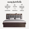 SereneWood เตียง เตียงนอน 5 ฟุต เตียงนอน 6 ฟุต bed เตียงไม้แท้ 100% เตียงไม้แท้ ปฏิเสธฟอร์มาลดีไฮด์ไม่มีกลิ่น รับน้ำหนักได้ 300 กก เตียงมินิมอล. 