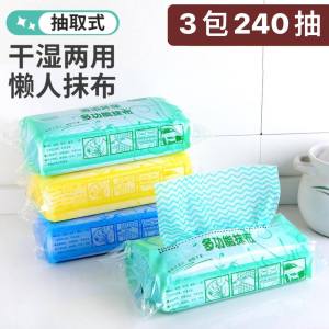[READY STOCK] Multi-Purpose Cleaning Cloth (3 packs 240 sheets )