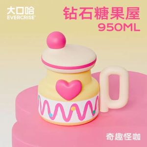 ￼Evercrise แก้วน้ําสแตนเลส ความจุขนาด950ml เป็นสแตนเลส316อย่างดี