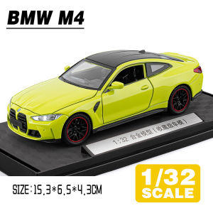 LEO 1:32 BMW M4 Diecast Model Car Alloy Cars Toys Collection Gift For Kids Boy Girl