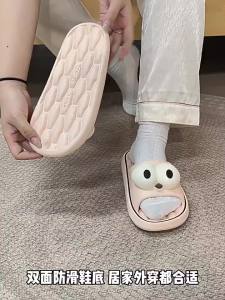 WomenS Summer Outdoor Slippers New Style For Indoor Home Use Cute Thick-Soled Non-Slip EVA Odor-Resistant Home Sandals For Men