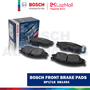 Bosch Front Brake Pads BP1718 (DB1454) for Sentra 1.3 GX 1999 - 2009 Sentra 1.6 GSX 2000 - 2009