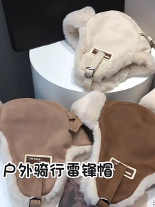 Winter Warm Fleece Lined Caps for Women and Girl Windproof Ear Flap Trapper Hat for Outdoor Activity Mountain Climbing