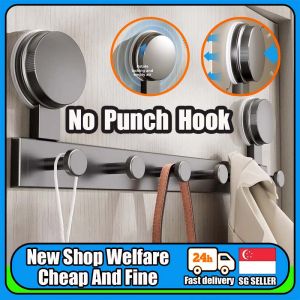 Bathroom Suction Cup Hook/ Back Door Hook/ No Drill Clothes Hanger Hook/ Kitchen Bathroom Toilet 免打孔