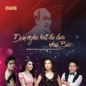 CD.2 : Đêm Nghe Hát Đò Đưa Nhớ Bác : LossLess 16 Bài ( Tháng 5/2025)