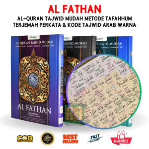 Bisa COD - Best Seller - Al Quran Tajwid Mudah Al Fathan A5 Terjemah Perkata / Al Fathan 2020 A5 Al-Quran AlQuran Tajwid Mudah Ayat Perkata Metode Tafahhum A5 Sedang