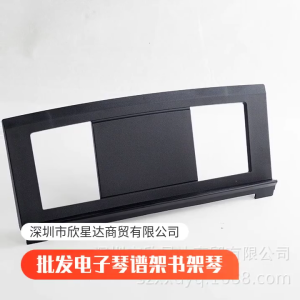 ชุดไวโอล่าเปียโนอิเล็กทรอนิกส์น้ำหนักเบาพร้อมคลิปหนังสือเพลงเดสก์ท็อปอุปกรณ์เสริมสำหรับเปียโนขาตั้งหนังสือ