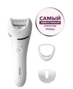 Máy Nhổ Lông PHILIPS Series 8000 BRE715/00 Máy Nhổ Lông Khô Và Ướt Máy Cạo Lông Body Đa Năng Máy Cạo Lông Cầm Tay Tiện Lợi Thiết Kế Sang Trọng Nhập Đức BH 12 Tháng