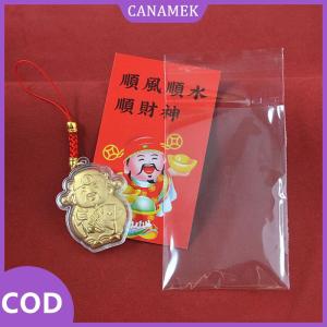 CANAMEK✨ Trung Quốc God of Wealth Keychain năm mới May Mắn chuỗi điện thoại lưu niệm điện thoại di động phim hoạt hình Phím Máy ảnh dây dây