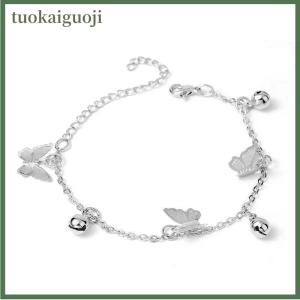 tuokaiguoji Fashion Pretty Butterfly Bell Pendant Chain Bracelet Exquisite Charm Adjustable Wedding Bangle Cute Women Lady Jewelry Party Gift