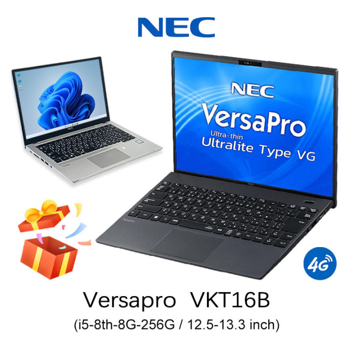 ジャンク】NEC VersaPro VKT16B-4 Core i5-8250U 1.6GHz/8GB/SSD256GB