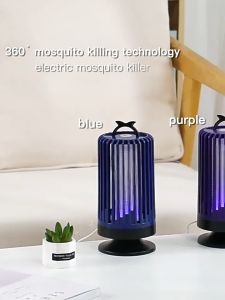 Mosquito Killer Lamp Electric Insect Trap USB Rechargeable Portable Quiet Non-Toxic for Home Outdoor