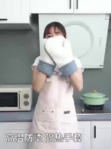 Kitchen Baking Gloves Anti-Scalding Anti Slip Silicone 300 ℃   High Temperature Resistant Oven Microwave Thickened Kitchenware Heat Insulated Baking Tools-152c4c8b