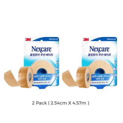 3M Nexcare Anti blister cushion tape latex free badminton Tapes New shoes High heels shoes golf tennis gym exercise essentials Prevent Blister good grip
