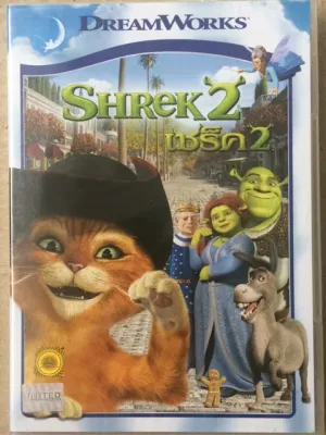 Shrek 2 (DVD)/เชร็ค 2(ดีวีดีแบบ 2 ภาษา)